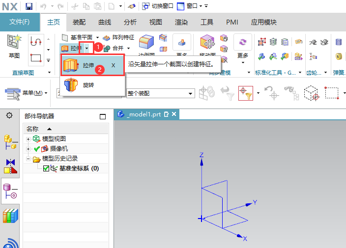 UG12.0쌍wķ1