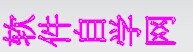 ҵ֞ʲô-ܛԌW(xu)W(wng)